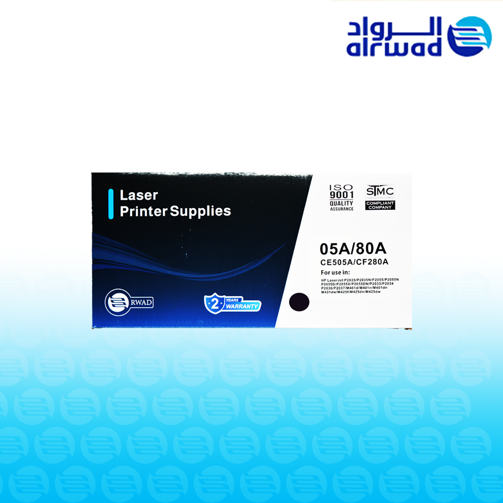 08 اسود بعد التعديل + خلفية-Recovered حبر راما 05A / 80A - Image 1