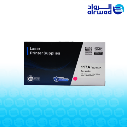 حبر الرواد 117A