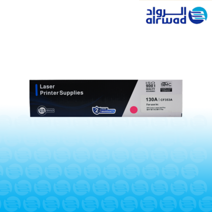 حبر الرواد 130A