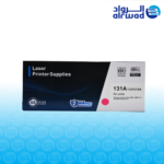 حبر الرواد 131A