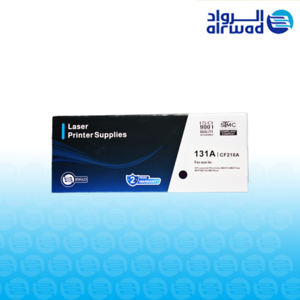 حبر الرواد 131A