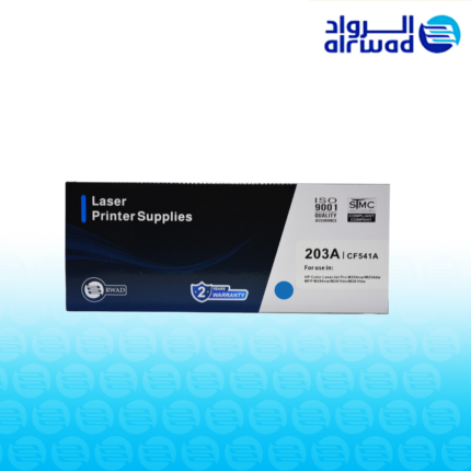 حبر الرواد 203A
