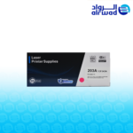 حبر الرواد 203A