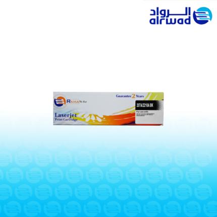 حبر راما 207A