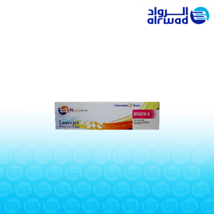 حبر راما 207A