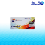 حبر راما CF226A