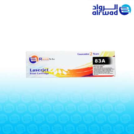 حبر راما 83A