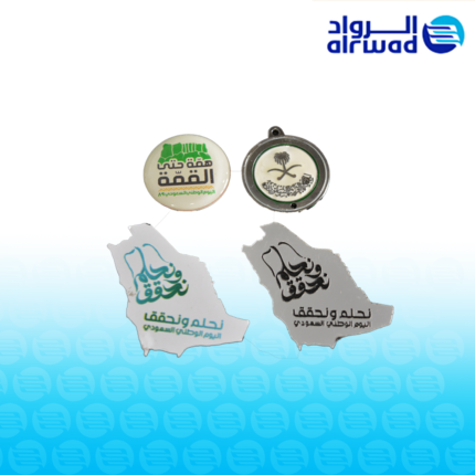 بروشات