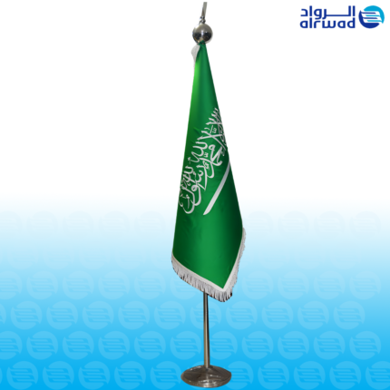 اعلام طباعة بسارية حسب الطلب