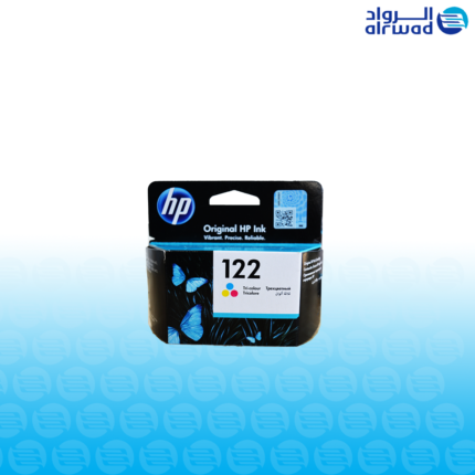 حبر اتش بي 122 ملون