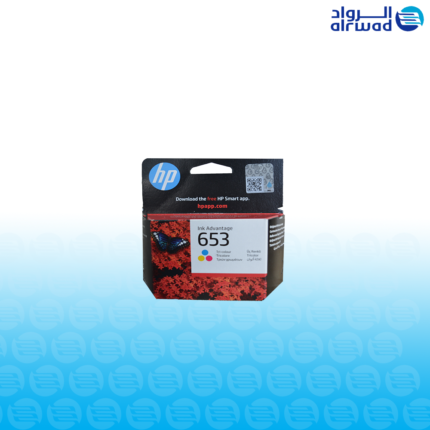 حبر اتش بي 653 ملون