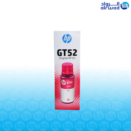 حبر ( HP ) GT52 اتش بي سائل ملون 70 مل