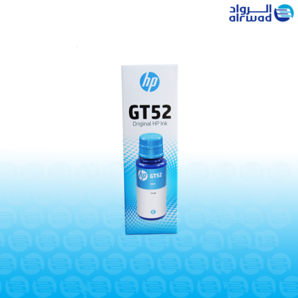 حبر ( HP ) GT52 اتش بي سائل ملون 70 مل