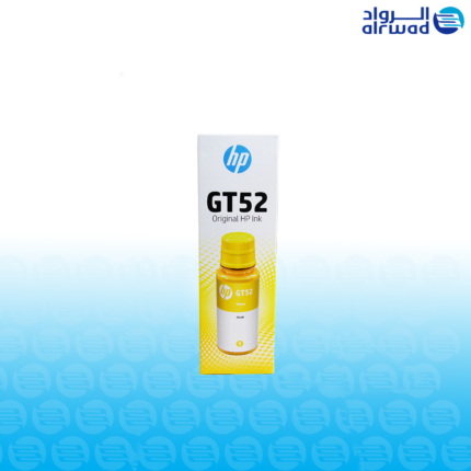 حبر ( HP ) GT52 اتش بي سائل ملون 70 مل