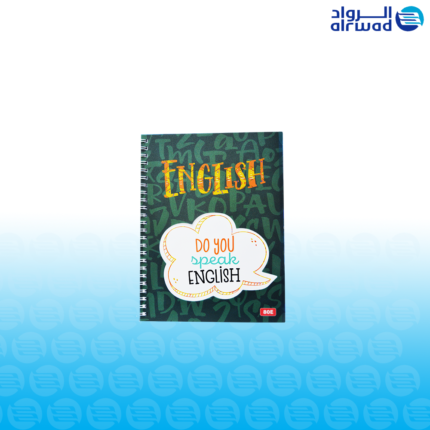 دفتر اسلاك انجليزي