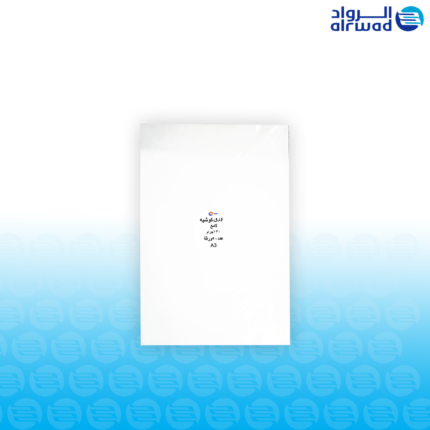 ورق طباعة لامع