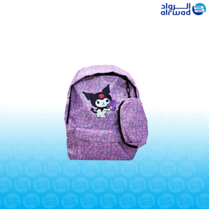 حقيبة ظهر مدرسية
