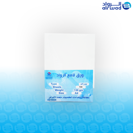 ورق الرواد لامع