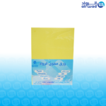 ورق مقوى