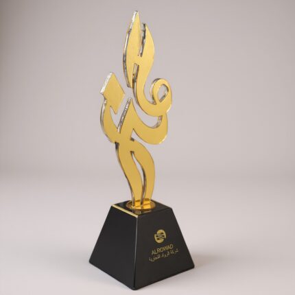 درع التميز