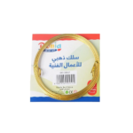⁦سلك نحاسي⁩ - الصورة ⁦2⁩