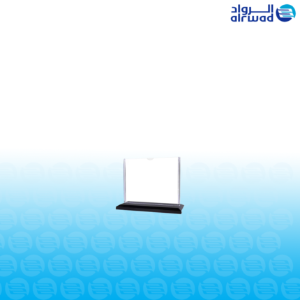 حامل اعلانات
