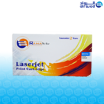 حبر راما 117A