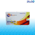حبر راما 117A
