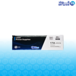 حبر الرواد 17A