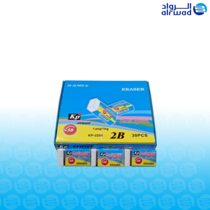 ممحاةKP-2285