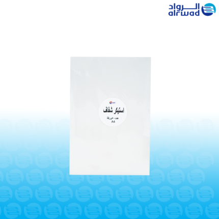 استيكر شفاف