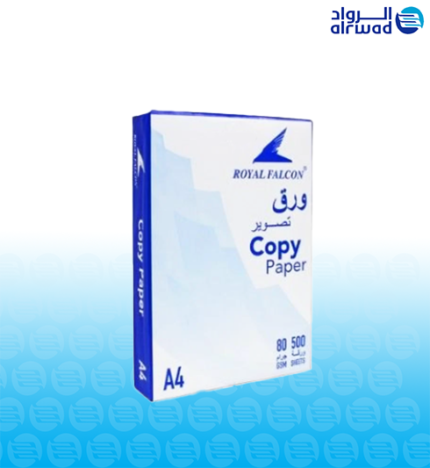 ورق تصوير Royal falcon